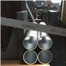 Bimetal Band saw Blade 